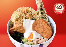  【箱根そば60周年企画第16弾】 